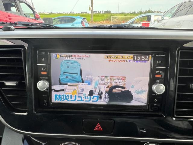 デイズルークス ハイウェイスター　ターボ　ナビ　ＴＶ　ＥＴＣ　禁煙車　キーレス　スマートキー　　　　　　　　　　　　　　　　　　　　　　　　　　フロントカメラ　サイドカメ　ラ　バックカメラ（32枚目）