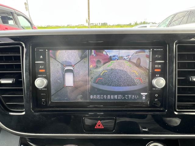 デイズルークス ハイウェイスター　ターボ　ナビ　ＴＶ　ＥＴＣ　禁煙車　キーレス　スマートキー　　　　　　　　　　　　　　　　　　　　　　　　　　フロントカメラ　サイドカメ　ラ　バックカメラ（40枚目）