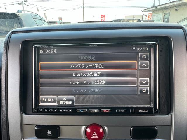 デリカD:5 G パワーパッケージ ナビ TV フリップダウン ETC 両側電動スライド(64枚目)