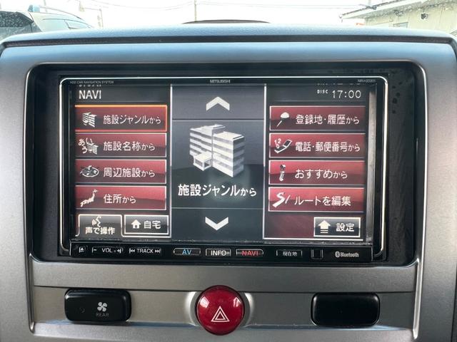 デリカD:5 G パワーパッケージ ナビ TV フリップダウン ETC 両側電動スライド(68枚目)