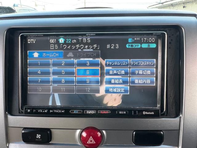 デリカD:5 G パワーパッケージ ナビ TV フリップダウン ETC 両側電動スライド(70枚目)