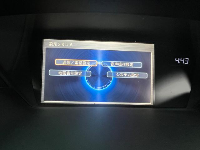 オデッセイ Ｍ　ナビ　ＴＶ　ＥＴＣ　バックカメラ　キーレス　禁煙車（26枚目）