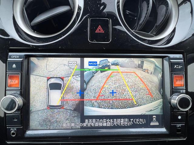 ノート メダリスト ナビ TV ETC 禁煙車 サイドカメラ バックカメラ ワンオーナー Bluetooth接続 キーレス スマートキー(14枚目)