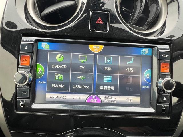 ノート メダリスト ナビ TV ETC 禁煙車 サイドカメラ バックカメラ ワンオーナー Bluetooth接続 キーレス スマートキー(21枚目)