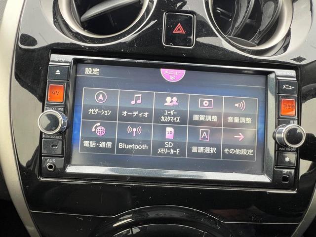 ノート メダリスト ナビ TV ETC 禁煙車 サイドカメラ バックカメラ ワンオーナー Bluetooth接続 キーレス スマートキー(26枚目)