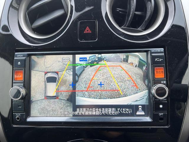 ノート メダリスト ナビ TV ETC 禁煙車 サイドカメラ バックカメラ ワンオーナー Bluetooth接続 キーレス スマートキー(27枚目)
