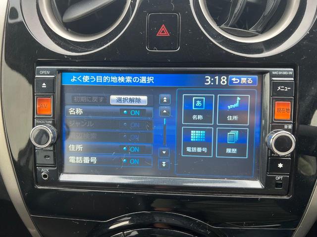 ノート メダリスト ナビ TV ETC 禁煙車 サイドカメラ バックカメラ ワンオーナー Bluetooth接続 キーレス スマートキー(32枚目)