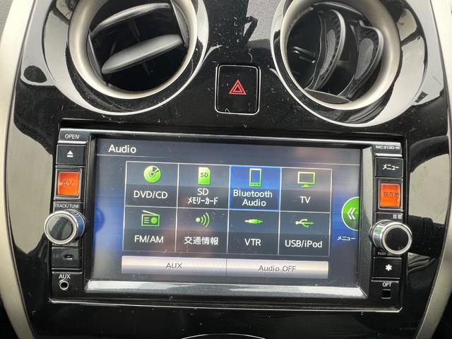 ノート メダリスト ナビ TV ETC 禁煙車 サイドカメラ バックカメラ ワンオーナー Bluetooth接続 キーレス スマートキー(40枚目)