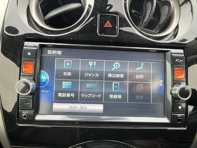 ノート メダリスト ナビ TV ETC 禁煙車 サイドカメラ バックカメラ ワンオーナー Bluetooth接続 キーレス スマートキー(58枚目)