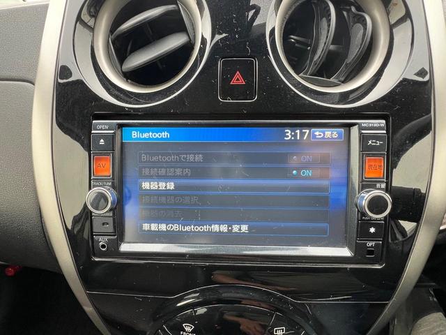 ノート メダリスト ナビ TV ETC 禁煙車 サイドカメラ バックカメラ ワンオーナー Bluetooth接続 キーレス スマートキー(60枚目)