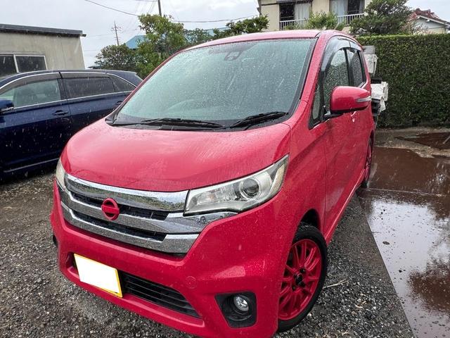 デイズ ハイウェイスター X スマートキー 禁煙車 	キーレス アイドリングストップ(2枚目)