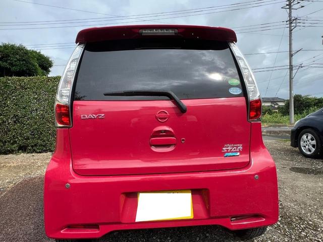 デイズ ハイウェイスター X スマートキー 禁煙車 	キーレス アイドリングストップ(3枚目)