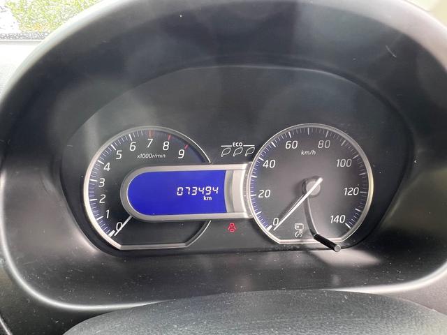 デイズ ハイウェイスター X スマートキー 禁煙車 	キーレス アイドリングストップ(17枚目)