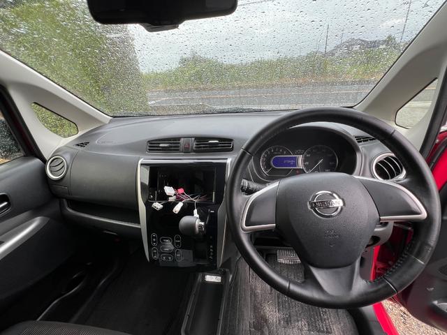 デイズ ハイウェイスター X スマートキー 禁煙車 	キーレス アイドリングストップ(25枚目)