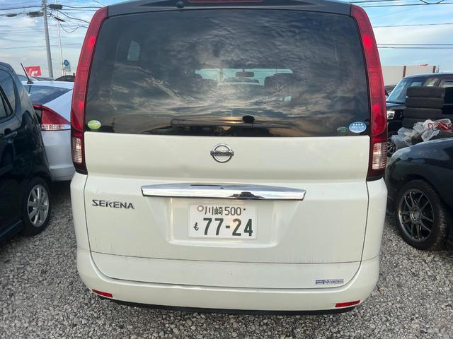 セレナ 20S Vセレクション ナビ TV ETC スマートキー 両側電動スライドドア 禁煙車 定期点検記録簿(4枚目)