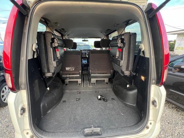 セレナ 20S Vセレクション ナビ TV ETC スマートキー 両側電動スライドドア 禁煙車 定期点検記録簿(35枚目)