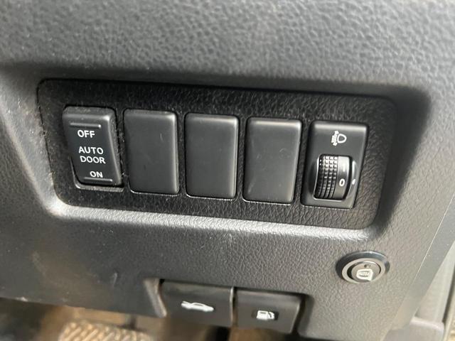 セレナ 20S Vセレクション ナビ TV ETC スマートキー 両側電動スライドドア 禁煙車 定期点検記録簿(36枚目)