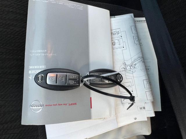 セレナ 20S Vセレクション ナビ TV ETC スマートキー 両側電動スライドドア 禁煙車 定期点検記録簿(52枚目)