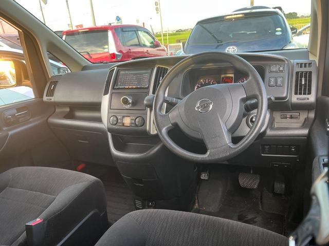 セレナ 20S Vセレクション ナビ TV ETC スマートキー 両側電動スライドドア 禁煙車 定期点検記録簿(54枚目)