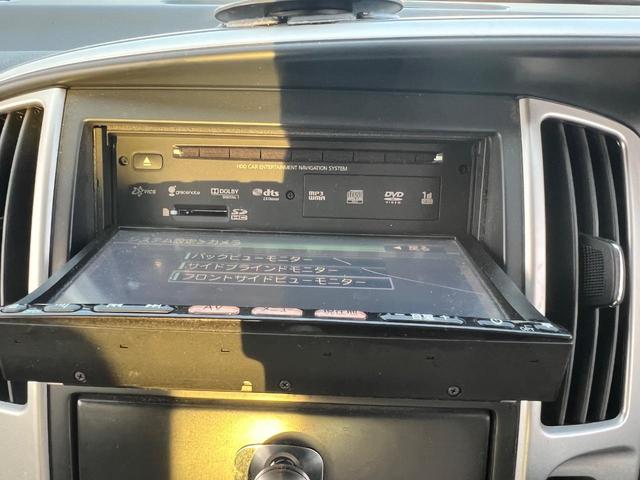 セレナ 20S Vセレクション ナビ TV ETC スマートキー 両側電動スライドドア 禁煙車 定期点検記録簿(68枚目)