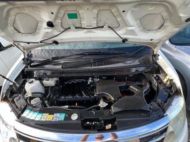 セレナ 20S Vセレクション ナビ TV ETC スマートキー 両側電動スライドドア 禁煙車 定期点検記録簿(75枚目)