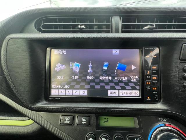 アクア S ナビ TV ETC バックカメラ スマートキー  ドライブレコーダー前後 禁煙車(41枚目)