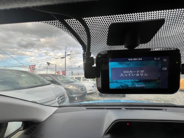 アクア S ナビ TV ETC バックカメラ スマートキー  ドライブレコーダー前後 禁煙車(49枚目)