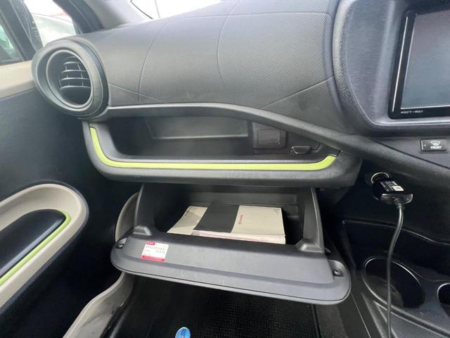 アクア S ナビ TV ETC バックカメラ スマートキー  ドライブレコーダー前後 禁煙車(59枚目)