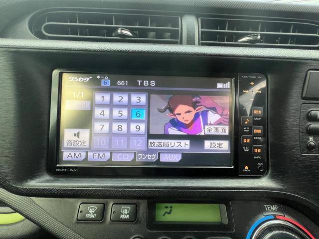 アクア S ナビ TV ETC バックカメラ スマートキー  ドライブレコーダー前後 禁煙車(72枚目)