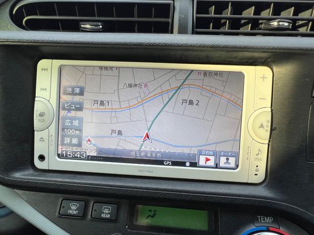 アクア S ナビ TV ETC Bカメラ BLUETOOTH プッシュスタート スマートキー 禁煙車(19枚目)