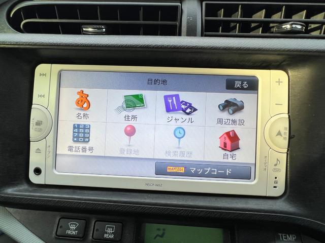 アクア S ナビ TV ETC Bカメラ BLUETOOTH プッシュスタート スマートキー 禁煙車(21枚目)