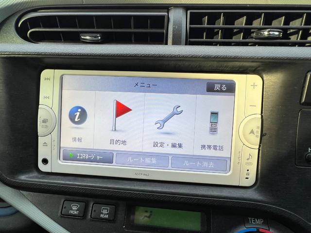 アクア S ナビ TV ETC Bカメラ BLUETOOTH プッシュスタート スマートキー 禁煙車(23枚目)