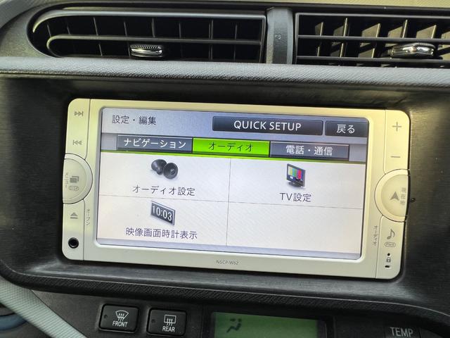 アクア S ナビ TV ETC Bカメラ BLUETOOTH プッシュスタート スマートキー 禁煙車(24枚目)