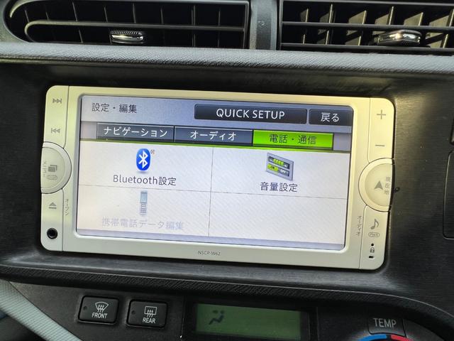 アクア S ナビ TV ETC Bカメラ BLUETOOTH プッシュスタート スマートキー 禁煙車(25枚目)