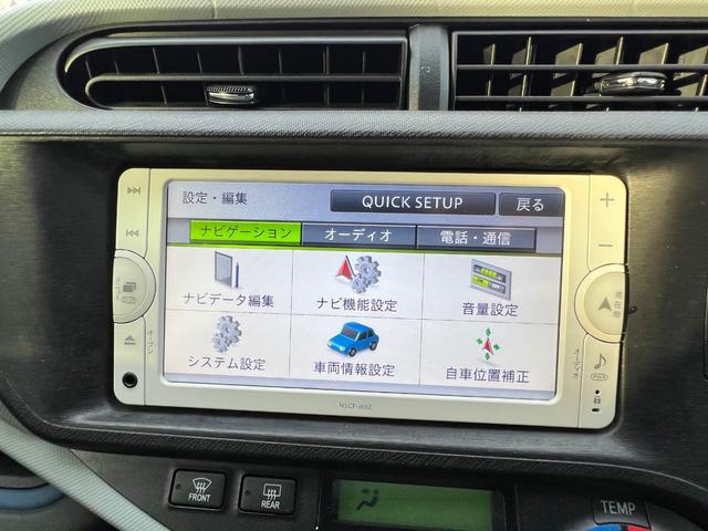 アクア S ナビ TV ETC Bカメラ BLUETOOTH プッシュスタート スマートキー 禁煙車(26枚目)