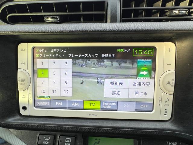 アクア S ナビ TV ETC Bカメラ BLUETOOTH プッシュスタート スマートキー 禁煙車(27枚目)
