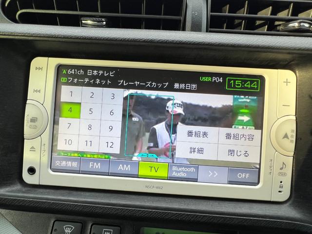 アクア S ナビ TV ETC Bカメラ BLUETOOTH プッシュスタート スマートキー 禁煙車(28枚目)