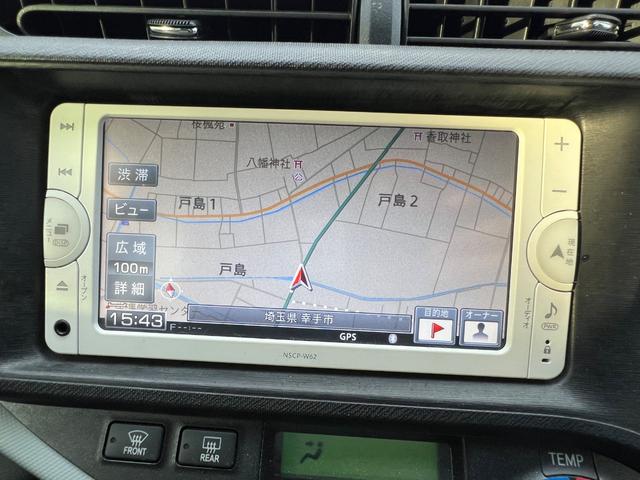 アクア S ナビ TV ETC Bカメラ BLUETOOTH プッシュスタート スマートキー 禁煙車(30枚目)