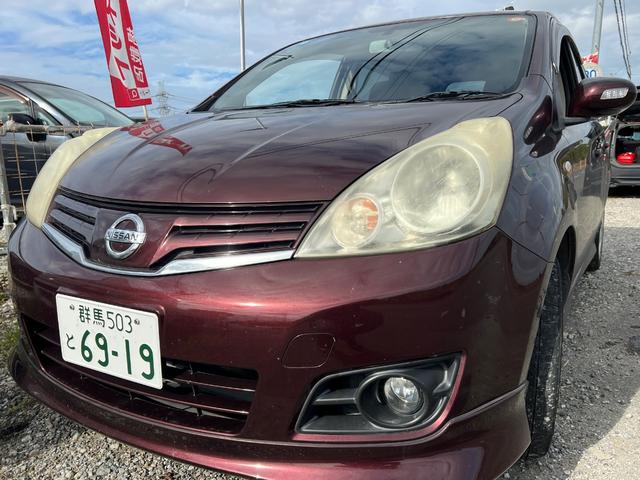 ノート 15G ナビ TV スマートキーアルミホイール フロントフォグランプ Bluetooth(2枚目)