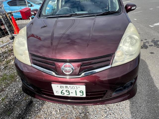 ノート 15G ナビ TV スマートキーアルミホイール フロントフォグランプ Bluetooth(6枚目)