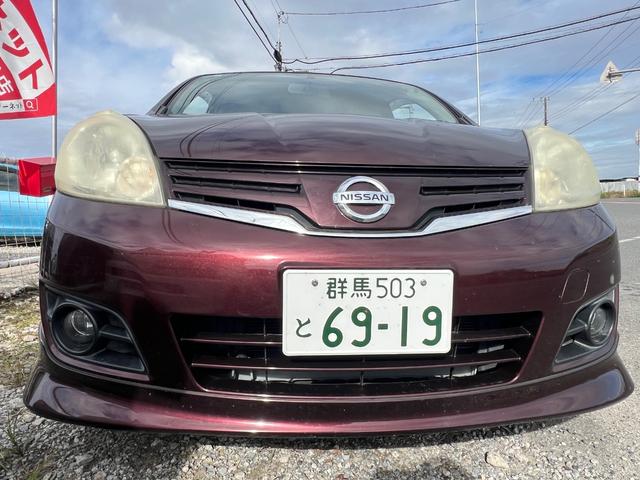 ノート 15G ナビ TV スマートキーアルミホイール フロントフォグランプ Bluetooth(10枚目)