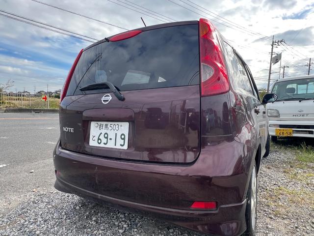 ノート 15G ナビ TV スマートキーアルミホイール フロントフォグランプ Bluetooth(12枚目)
