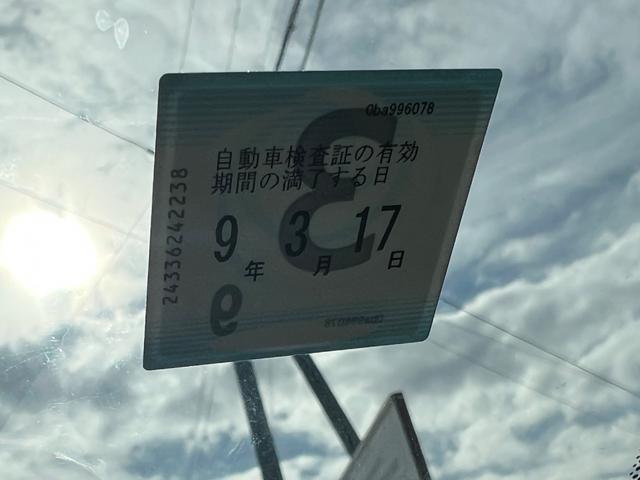 ノート 15G ナビ TV スマートキーアルミホイール フロントフォグランプ Bluetooth(21枚目)