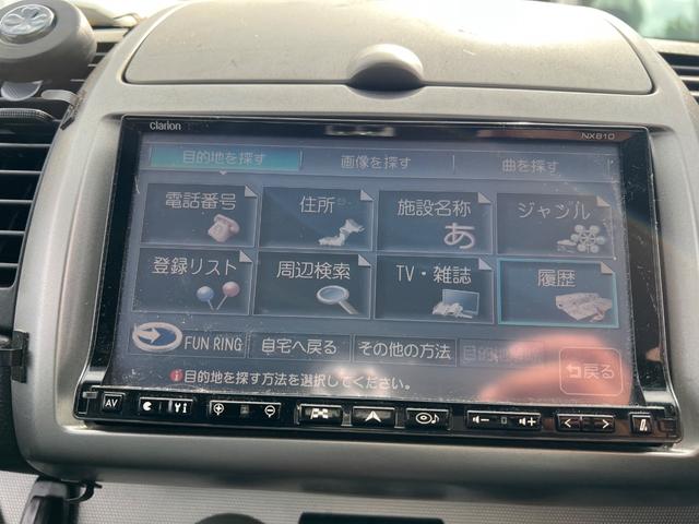 ノート 15G ナビ TV スマートキーアルミホイール フロントフォグランプ Bluetooth(23枚目)