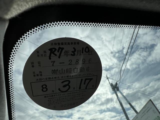 ノート 15G ナビ TV スマートキーアルミホイール フロントフォグランプ Bluetooth(27枚目)