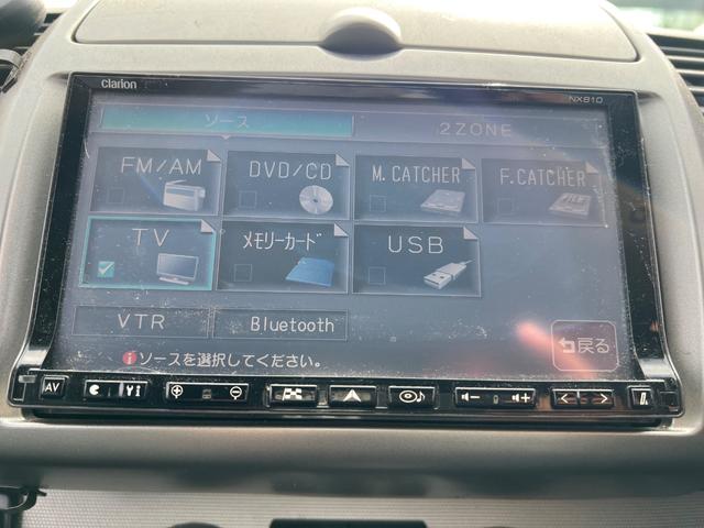 ノート 15G ナビ TV スマートキーアルミホイール フロントフォグランプ Bluetooth(33枚目)