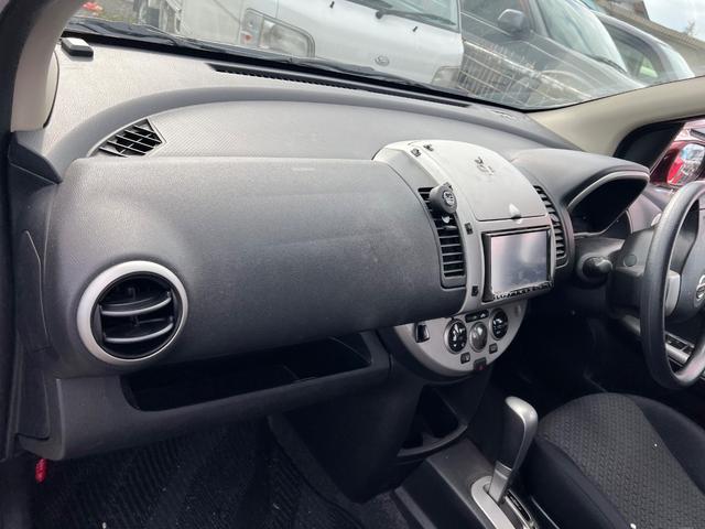 ノート 15G ナビ TV スマートキーアルミホイール フロントフォグランプ Bluetooth(35枚目)