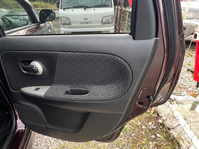 ノート 15G ナビ TV スマートキーアルミホイール フロントフォグランプ Bluetooth(36枚目)