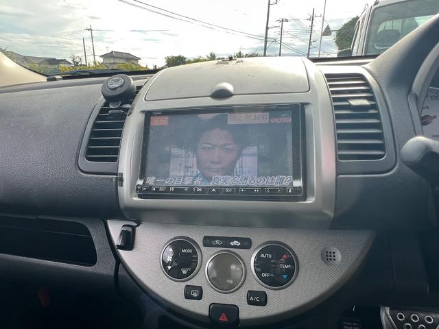 ノート 15G ナビ TV スマートキーアルミホイール フロントフォグランプ Bluetooth(44枚目)