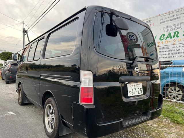 キャラバンコーチ シルクロードＧＸ　ナビ　Ｔｖ　ＥＴＣ　バックカメラ　社外アルミホイール　Ｂｌｕｅｔｏｏｔｈ接続（6枚目）